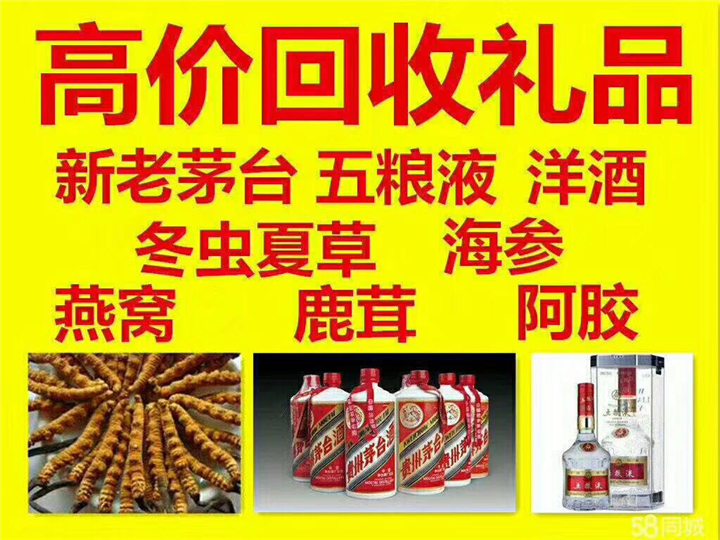北流案例展示