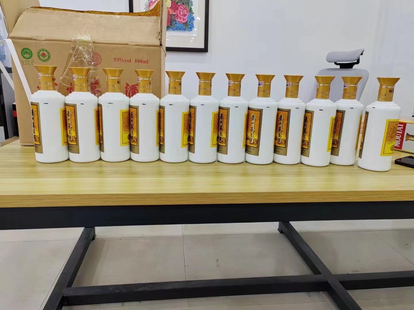 北流1986年茅台酒回收行情商家[回收茅台酒商家]